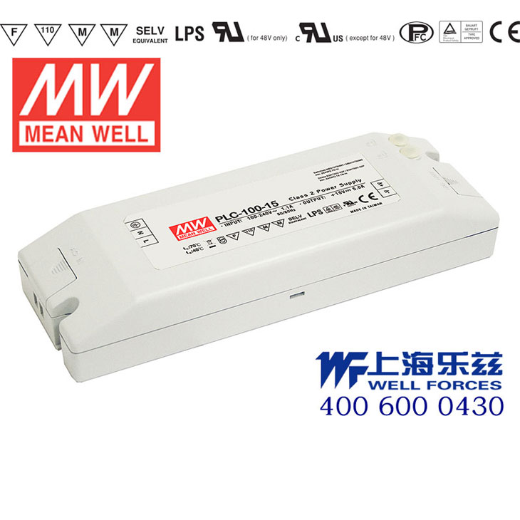 PLC-100-15 PLC-100-15 100W 15V 5A 端子台接线恒压+恒流PFC塑壳防水LED电源(恒压恒流值可设定)
