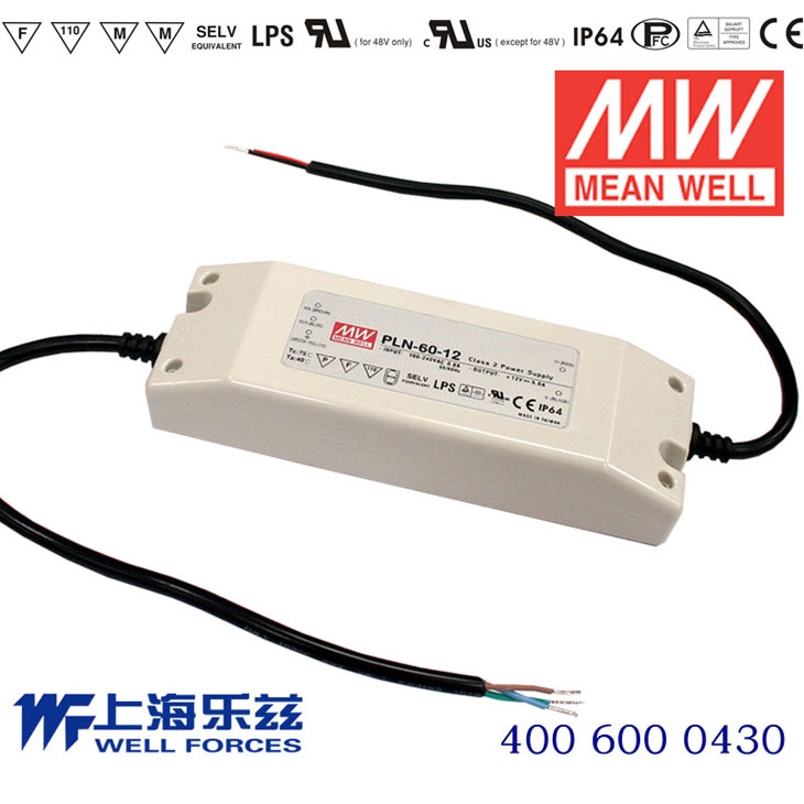 PLN-60-24 PLN-60-24 60W 24V 2.5A 恒压+恒流PFC塑壳防水LED电源(恒流值可设定)