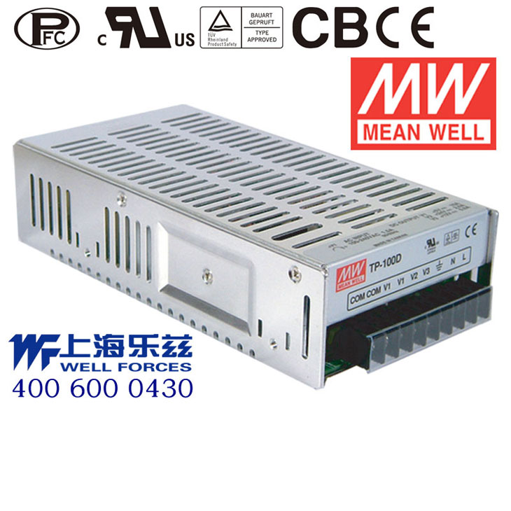 TP-100A TP-100A 100W +5V 15A +12V 5A -5V 1A 三路输出带PFC明纬开关电源