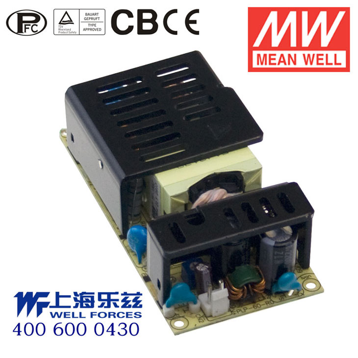 PLP-45-24 PLP-45-24 45W 24V 1.9A 恒压+可调恒流有PFC明纬牌PCB板LED电源
