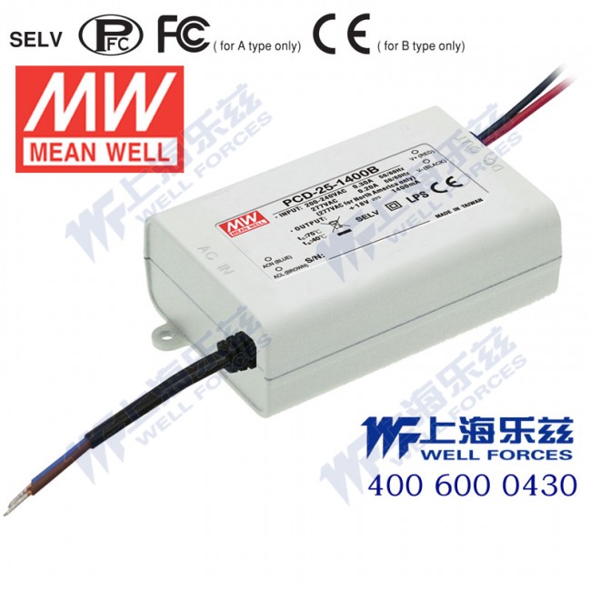 PCD-25-1050A PCD-25-1050A 25W 1050mA 恒流有PFC塑壳防水可控硅调光LED电源 输入电压为115V(90~135VAC)