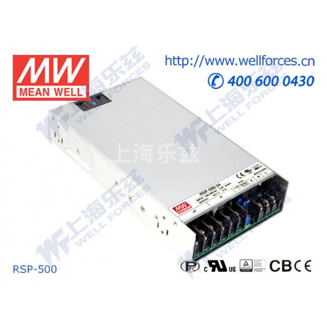 RSP-500-4 RSP-500-4 360W 4V90A 单路输出带功率因素校正超薄型明纬开关电源