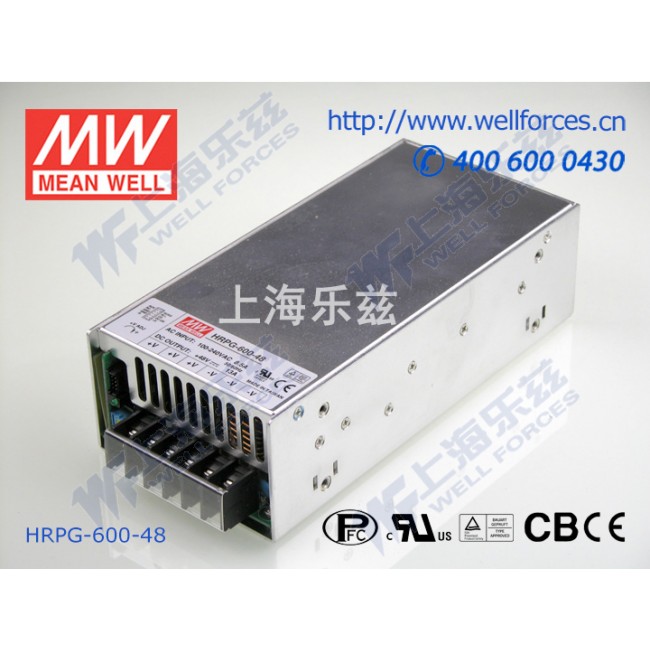 HRPG-600-48 产品图 1