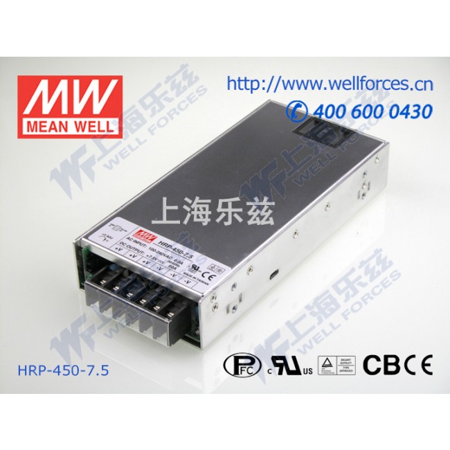 HRP-450-7.5 HRP-450-7.5 450W 7.5V60A 单路输出高性能内置有外壳明纬开关电源