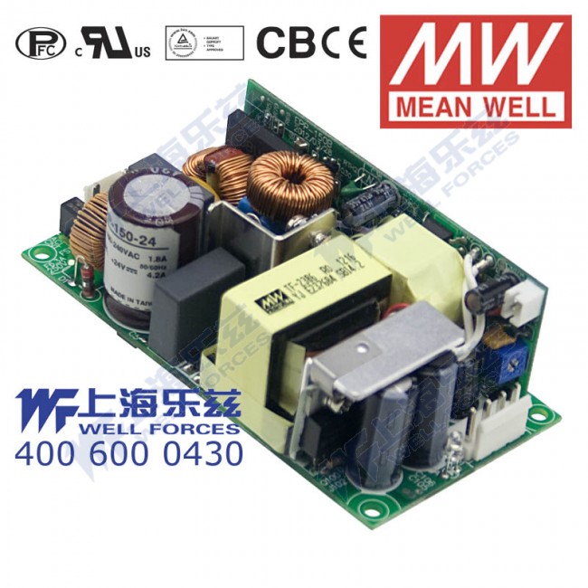 EPP-150-48 EPP-150-48 150W 48V 3.125A 低空载损耗高效PFC裸板明纬电源