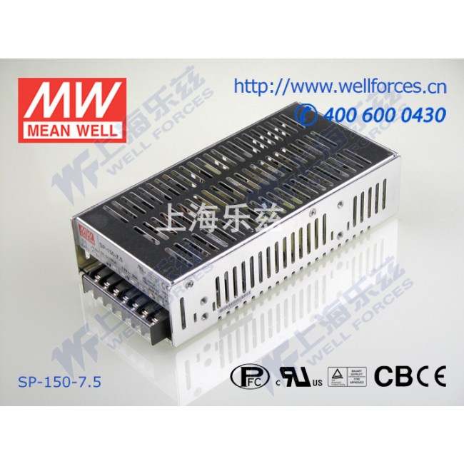 SP-150-7.5 SP-150-7.5 150W 7.5V20A 单路输出带PFC功能明纬开关电源