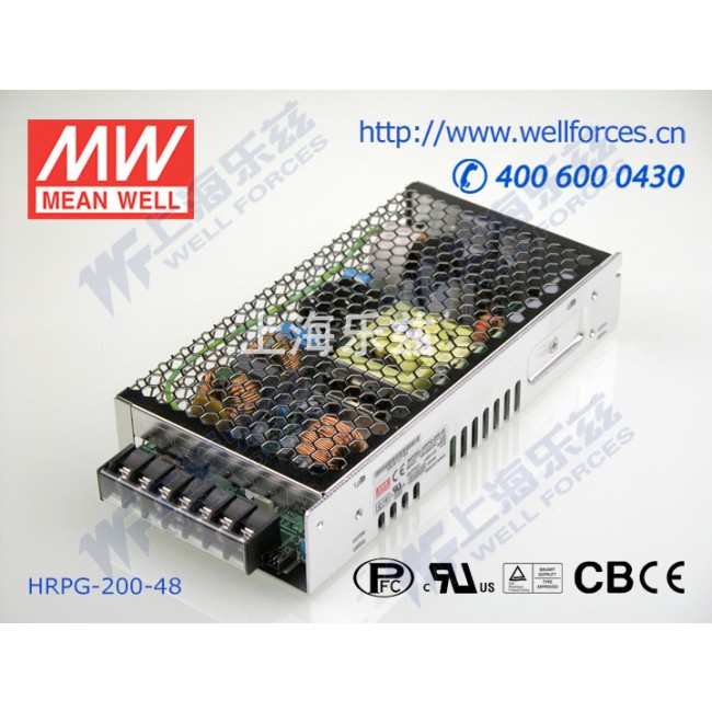 HRPG-200-48 HRPG-200-48 200W 48V4.3A 高效率高性能带线损补偿低空耗开关电源