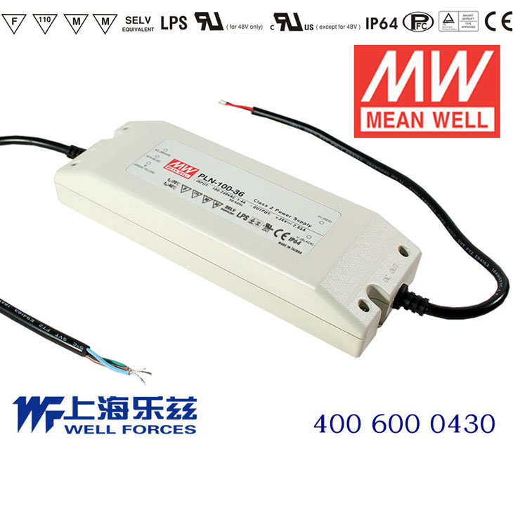 PLN-100-15 PLN-100-15 100W 15V 5A 恒压+恒流PFC塑壳防水LED电源(恒流值可设定)