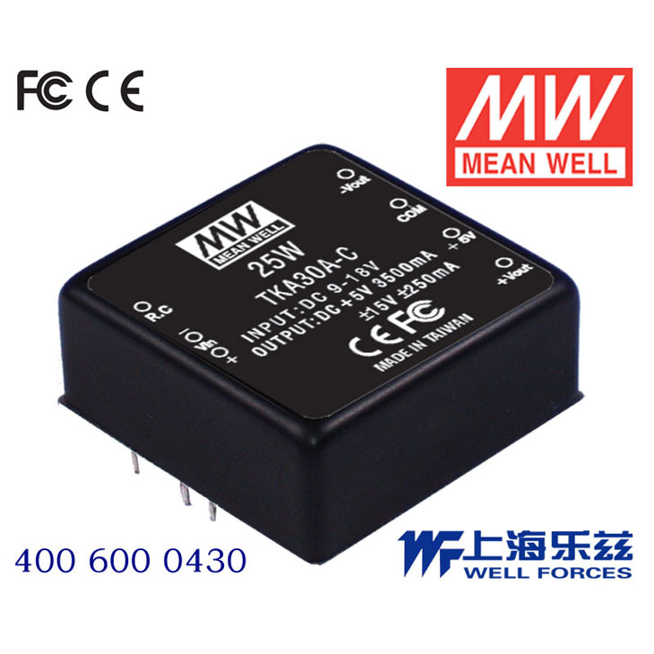 TKA30B-B TKA30B-B 30W 18~36V 输入 +5V ±12V 三路输出明纬DC-DC转换模块电源