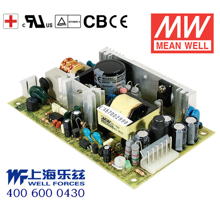 MPS-45-13.5 MPS-45-13.5 45W 13.5V3.3A 单路输出微漏电医用无外壳明纬开关电源