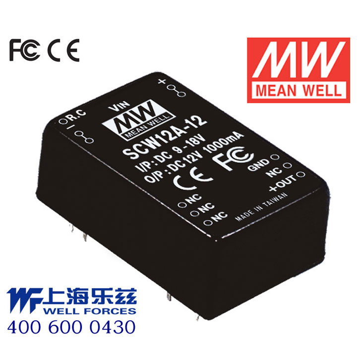 SCW12A-12 SCW12A-12 12W 9~18V 输入 12V 稳压单路输出明纬DC-DC转换模块电源