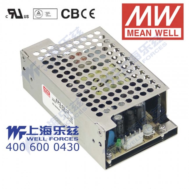 EPS-65-5-C EPS-65-5-C 65W 5V11A 单路输出加外壳高效低空载损耗明纬开关电源