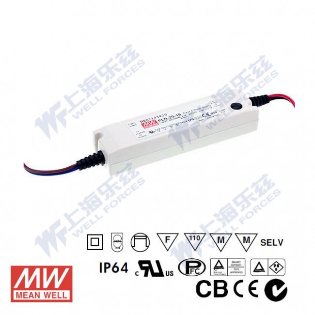 PLN-20-48 PLN-20-48 20W 48V 0.42A 恒压+恒流PFC塑壳防水LED电源(恒流值可设定)