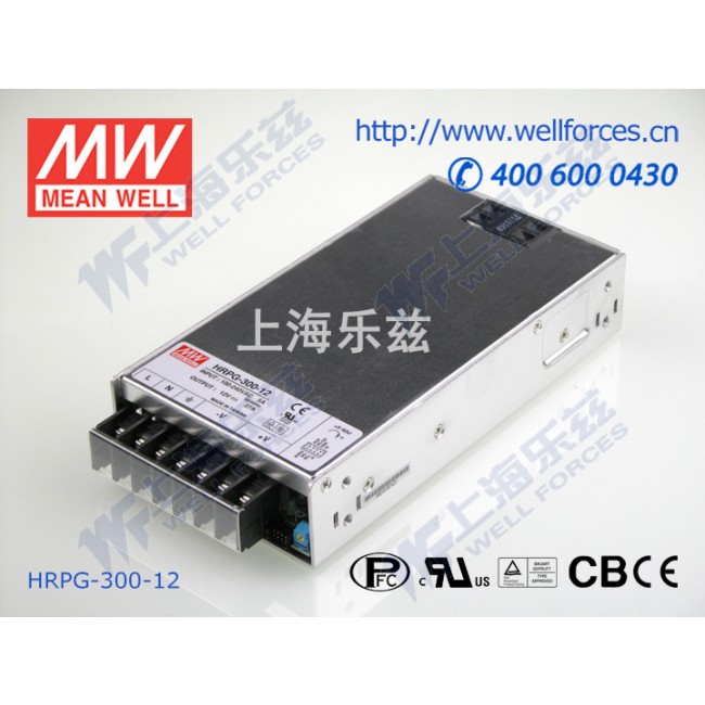 HRPG-300-12 HRPG-300-12 300W 12V27A 单路输出低空载损耗高性能内置有外壳明纬开关电源