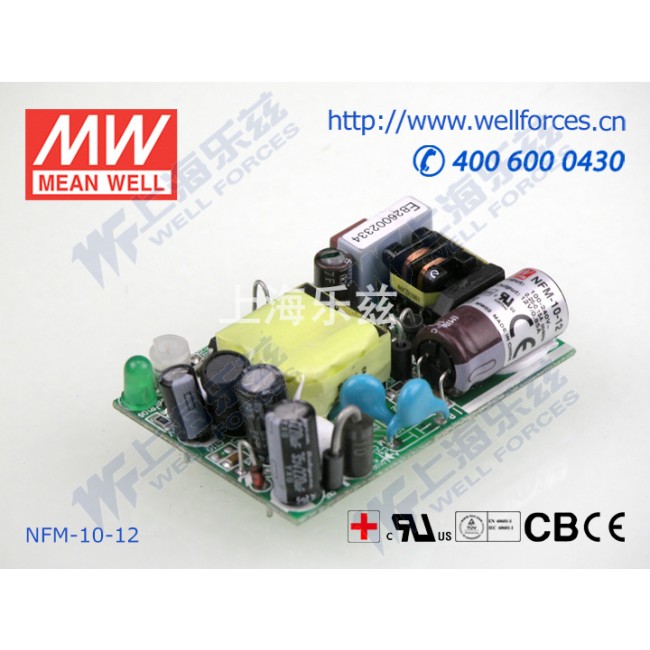 NFM-10-12 NFM-10-12 10W 12V 0.85A 微漏电PCB板单路输出板上插装型医用明纬开关电源