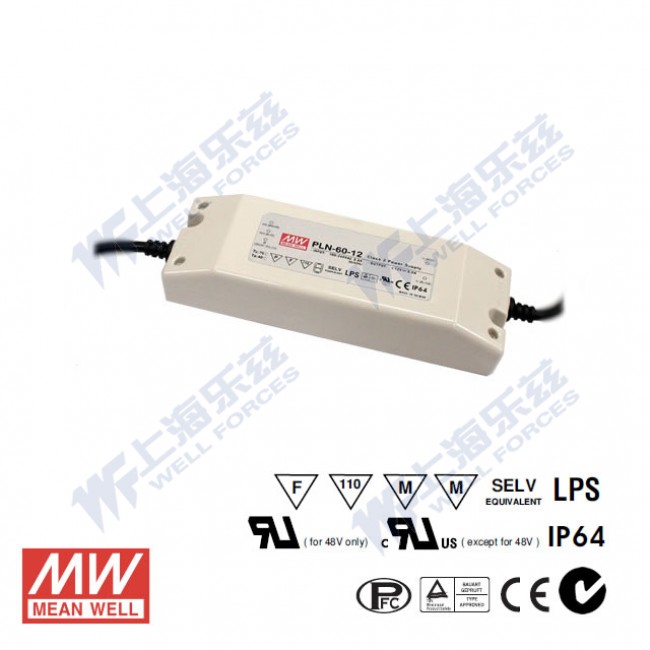PLN-60-48 PLN-60-48 60W 48V 1.3A 恒压+恒流PFC塑壳防水LED电源(恒流值可设定)