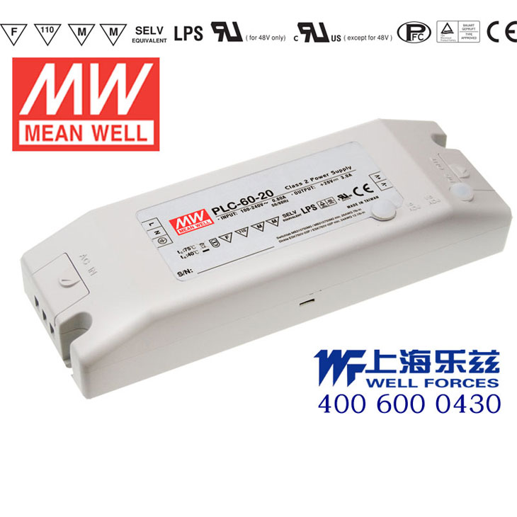 PLC-60-15 PLC-60-15 60W 15V 4A 端子台接线恒压+恒流PFC塑壳防水LED电源(恒压恒流值可设定)