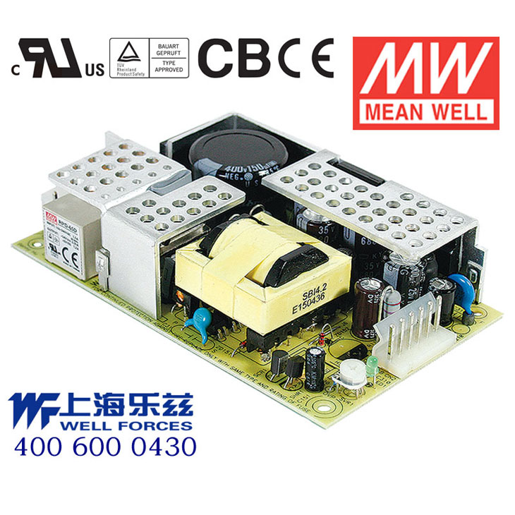 RPD-65C 产品图 1