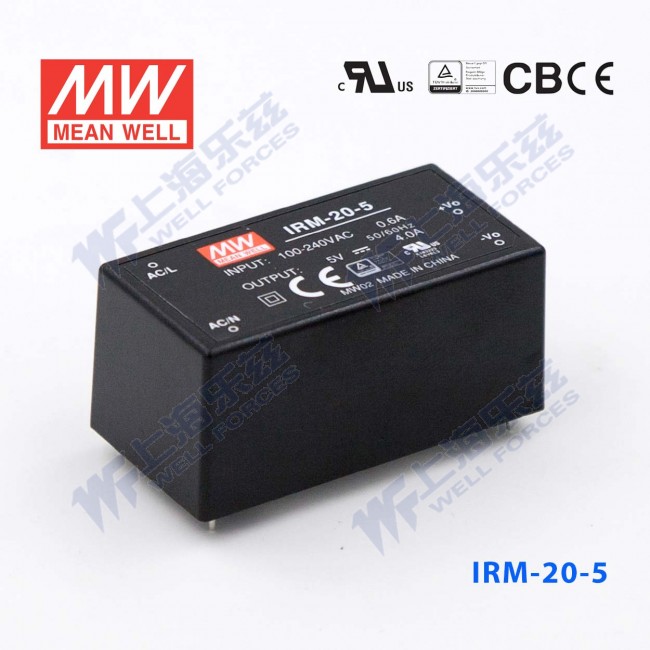 IRM-20-5 产品图 1