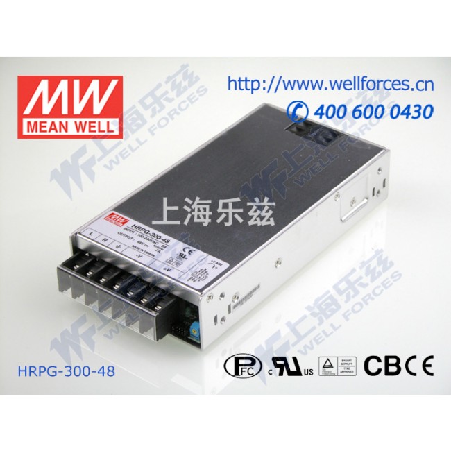 HRPG-300-48 HRPG-300-48 300W 48V7A 单路输出低空载损耗高性能内置有外壳明纬开关电源