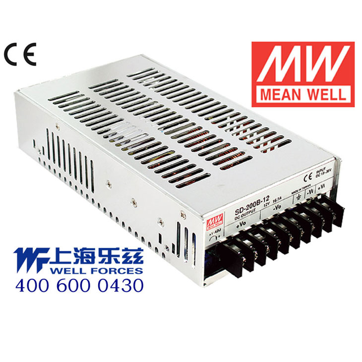 SD-200C-5 Mean Well SD-200C-5 DC-DC Converter - 200W - 36~72V in 5V out 40A
