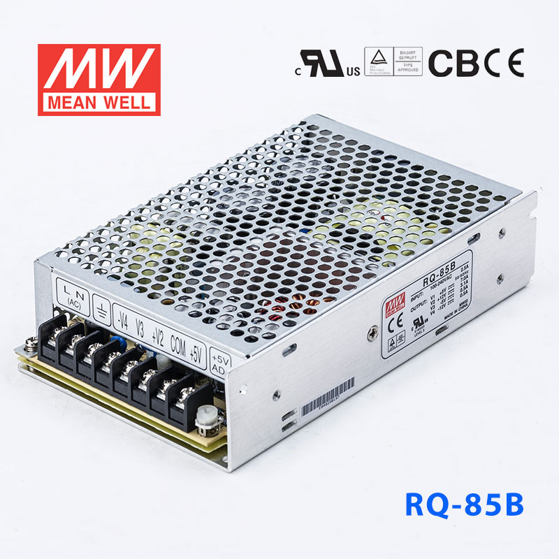 RQ-85B 产品图 1