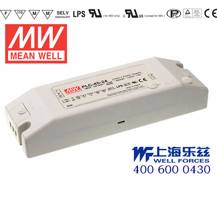 PLC-45-36 PLC-45-36 45W 36V 1.25A 端子台接线恒压+恒流PFC塑壳防水LED电源(恒压恒流值可设定)