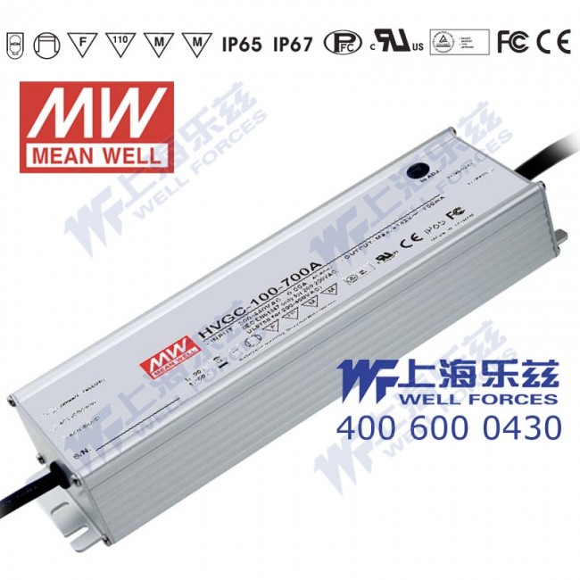 HVGC-100-350B HVGC-100-350B 100W 350mA 528Vac 输入强耐环境PFC高效铝壳IP67防水LED恒流电源(控制线三合一调光)