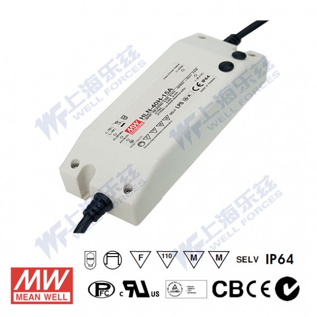 HLN-40H-36A HLN-40H-36A 40W 36V 1.12A 高电压输入恒压+恒流PFC塑壳IP64防水LED电源(恒压值恒流值可设定)