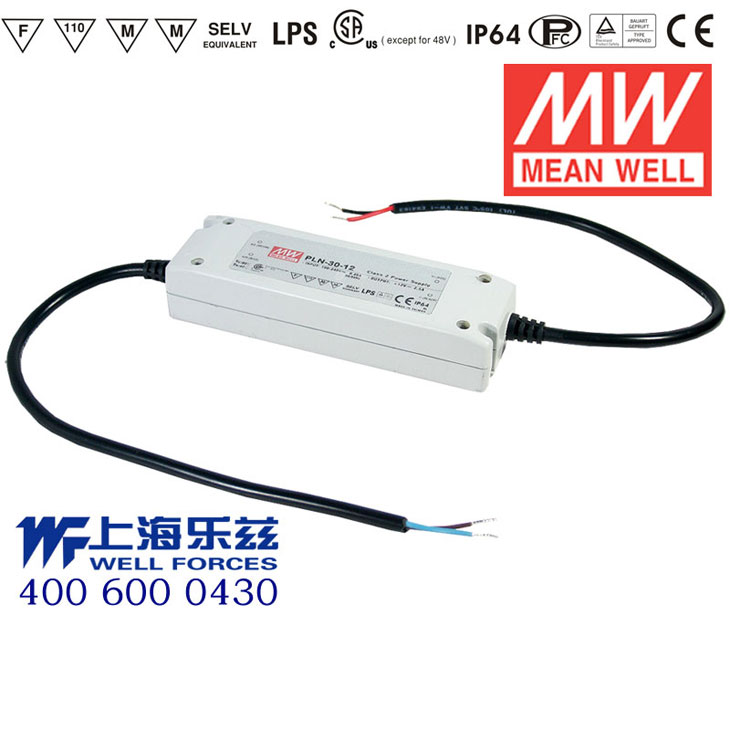 PLN-30-36 PLN-30-36 30W 36V 0.84A 恒压+恒流PFC塑壳防水LED电源(恒压恒流值可设定)