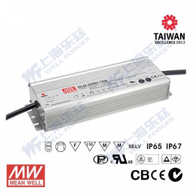 HLG-320H-20B HLG-320H-20B 320W 20V 15A 强耐环境恒压+恒流PFC高效铝壳IP67防水LED电源(控制线三合一调光)