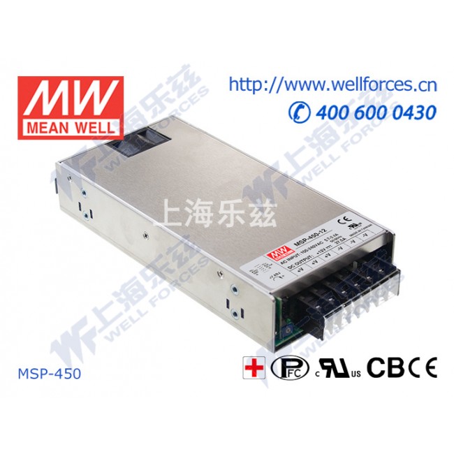 MSP-450-5 MSP-450-5 450W 5V 90A 单路输出带功率因素校正高可靠医疗型明纬开关电源