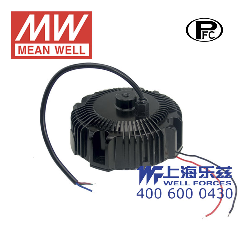 HBG-160-48A HBG-160-48A 160W 宽范围输入 28.8~48V3.3A输出 工矿灯用IP65防水铝壳明纬LED电源(恒流值通过内部电位器调整)