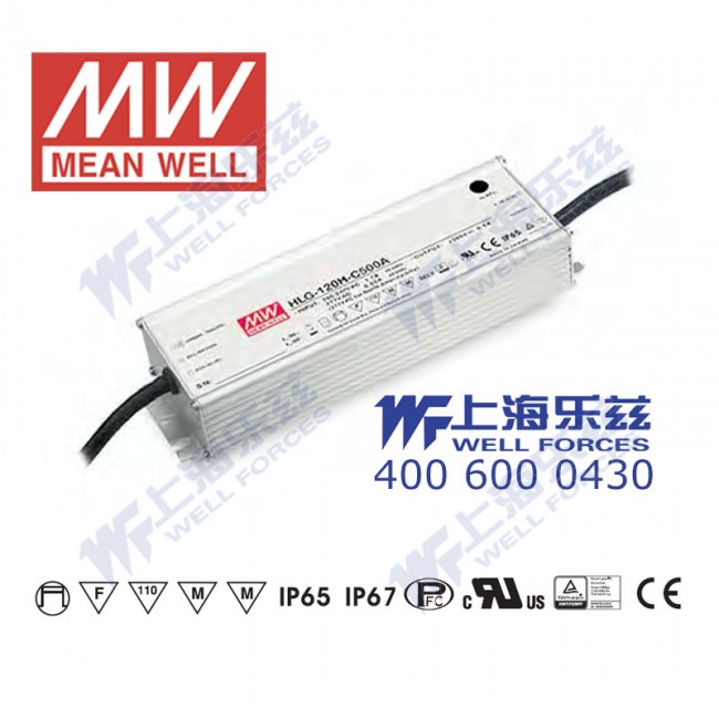 HLG-120H-C350A HLG-120H-C350A 150W 宽范围输入 215~430V 350mA 强耐环境高压恒流输出PFC高效铝壳IP65防水LED电源(恒流值可面板设定)