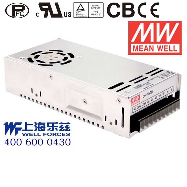 QP-150-3A QP-150-3A 150W +5V 15A +3.3V 15A +12V 5A -5V 1A 四路输出PFC电源