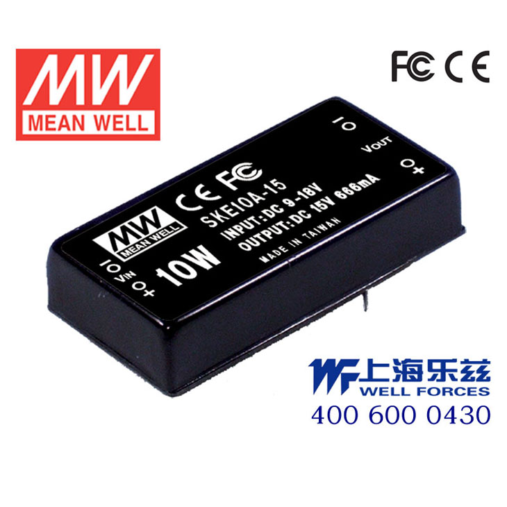 SKE10B-05 SKE10B-05 10W 18~36V 输入 5V 单路输出明纬DC-DC转换模块电源