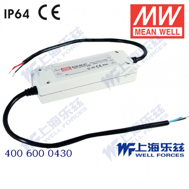 ELN-30-24 ELN-30-24 30W 24V 1.25A 可调恒压+恒流明纬牌IP64防水塑壳LED照明电源