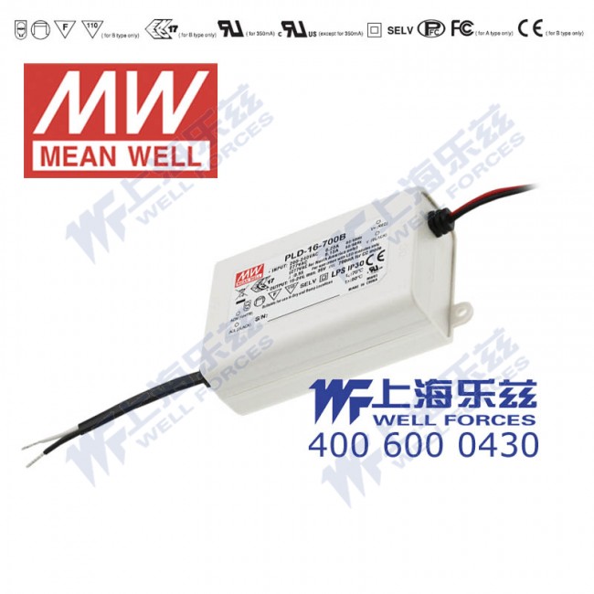 PLD-16-1400B PLD-16-1400B 16W 1400mA 恒流有PFC塑壳防水LED电源 输入电压为230V(180~295VAC输入)