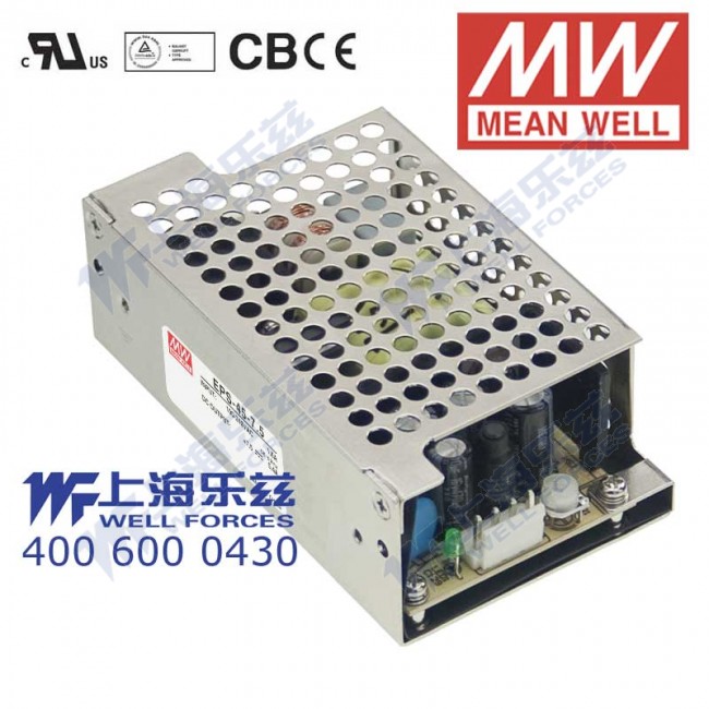 EPS-45-5-C EPS-45-5-C 45W 5V8A 单路输出加外壳高效低空载损耗明纬开关电源