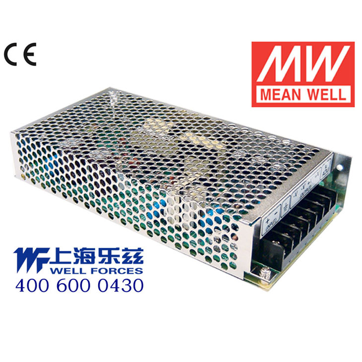 SD-100D-5 SD-100D-5 100W 72~144V 输入 5V 20A 输出有外壳明纬DC-DC转换电源
