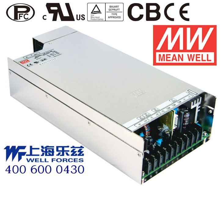 QP-375-5C QP-375-5C 375W +5V40A +12V16A ±15V4A ±15V4A 四路输出PFC电源