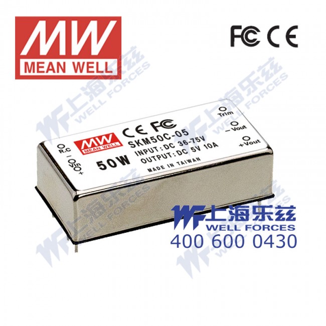 SKM50B-05 产品图 1