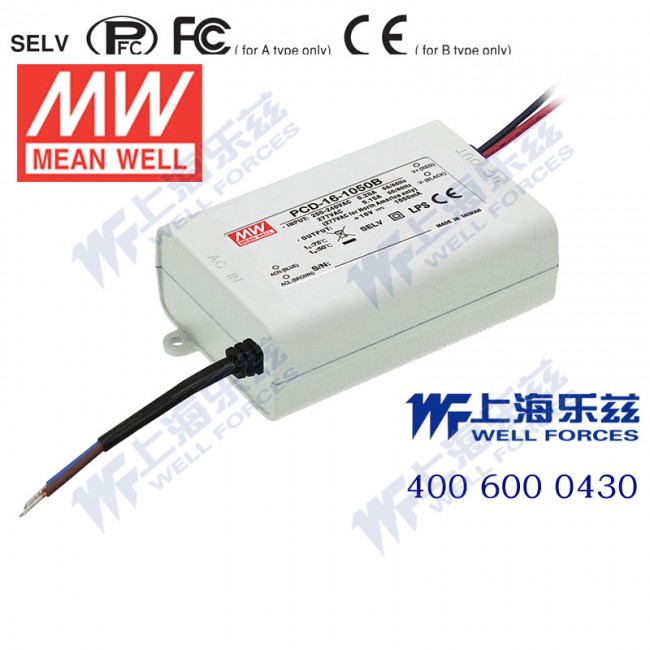 PCD-16-1400A PCD-16-1400A 16W 1400mA 恒流有PFC塑壳防水可控硅调光LED电源 输入电压为115V(90~135VAC)