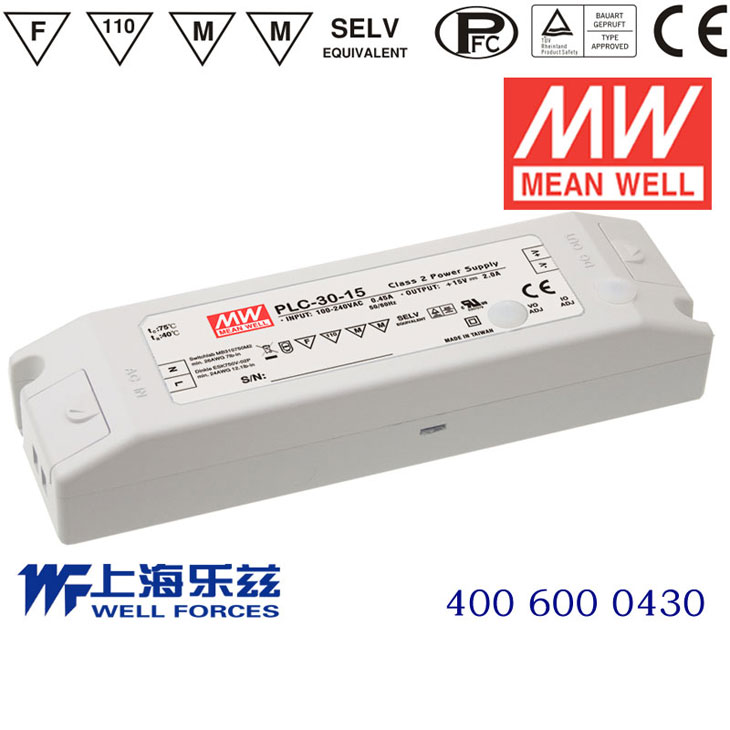 PLC-30-20 PLC-30-20 30W 20V 1.5A 端子台接线恒压+恒流PFC塑壳防水LED电源(恒压恒流值可设定)