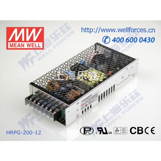 HRPG-200-12 HRPG-200-12 200W 12V16.7A 高效率高性能带线损补偿低空耗开关电源