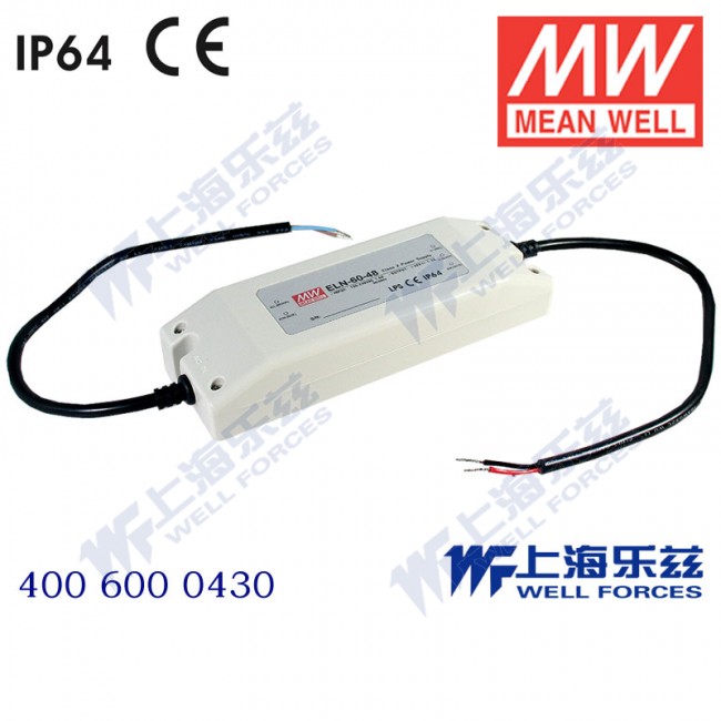 ELN-60-12P ELN-60-12P 60W 12V 5A 可调恒压+恒流IP64防水塑壳脉宽调光LED电源