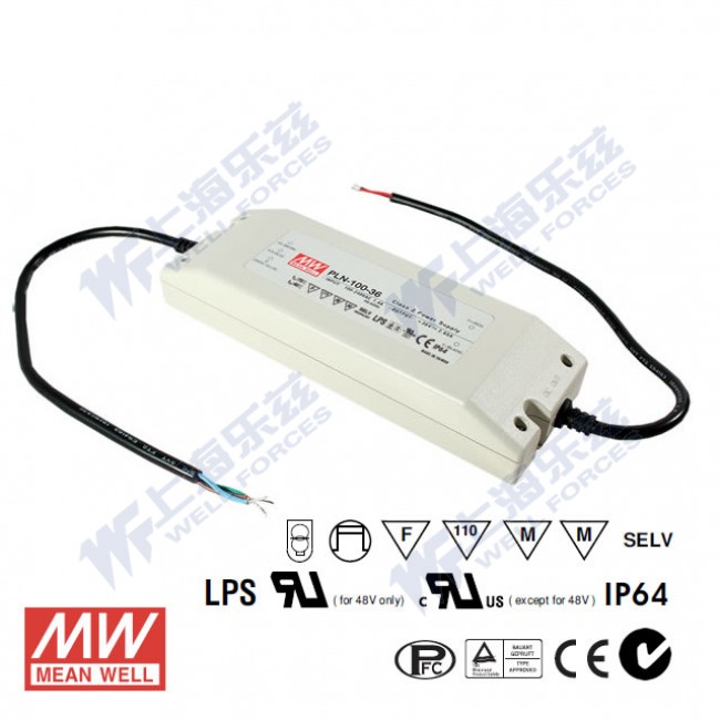 PLN-100-12 PLN-100-12 100W 12V 5A 恒压+恒流PFC塑壳防水LED电源(恒流值可设定)