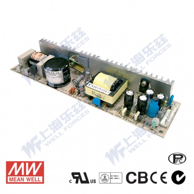 LPS-75-5 LPS-75-5 75W 5V 15A 单路输出无外壳窄条PCB板明纬开关电源