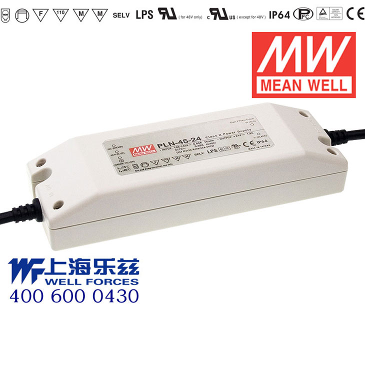 PLN-45-24 PLN-45-24 45W 24V 1.9A 恒压+恒流PFC塑壳防水LED电源(恒压恒流值可设定)
